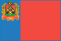 Скачать образцы документов в Ижморский районный суд Кемеровской области